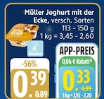 Angebot im Marktkauf Mölln Prospekt Marktkauf Mölln Prospekt mit im Angebot fĂŒr 0,33 âŹ