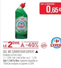 Gel WC ▲ à Supermarchés Match dans Loisy