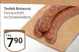 Teufels Bratwurst im Angebot bei GLOBUS in Rüsselsheim Teufels Bratwurst Angebote bei GLOBUS Rüsselsheim für 7,90 €