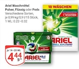 Waschmittel Pulver Angebote von Ariel bei GLOBUS Maintal für 4,44 €