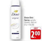 Deo Spray Angebote von Dove bei E center Ludwigshafen für 2,00 €