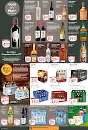 Aktueller GLOBUS Prospekt mit Rum, "Aktuelle Angebote", Seite 17