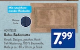 Boho-Badematte von Novitesse im aktuellen ALDI SÜD Prospekt