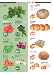 Aktueller V-Markt Prospekt mit Dessert, "V-Markt einfach besser einkaufen", Seite 5