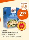 Halloumi Grillkäse von Greco im aktuellen tegut Prospekt für 2,99 €