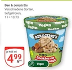Eis im Angebot bei GLOBUS in Bruchsal Eis Angebote von Ben & Jerry's bei GLOBUS Bruchsal für 4,99 €