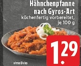 Hähnchenpfanne nach Gyros-Art Angebote bei E center Koblenz für 1,29 €