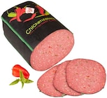 REWE Rheinberg - Geflügelsalami mit Chili Angebot im Prospekt Geflügelsalami mit Chili bei REWE im Rheinberg Prospekt für 1,22 €