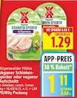 Veganer Schinken Spicker Grillgemüse von Rügenwalder Mühle im aktuellen E center Prospekt für 1,11 €