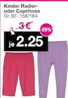 Aktuelle Radler Angebote bei Woolworth in Wolfsburg Aktuelles Kinder Radler- oder Caprihose Angebot bei Woolworth in Wolfsburg ab 2,25 €