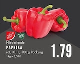Aktuelles Paprika Angebot bei E center in Essen ab 1,79 €