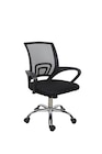 Bureau Vallée Saint-Benoît - Promo Fauteuil de bureau PAPILLON - noir Promo Fauteuil de bureau PAPILLON - noir à 29,99 € dans le catalogue Bureau Vallée à Saint-Benoît