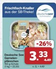 Garnelenpfännchen im Angebot bei famila Nordwest in Oldenburg Garnelenpfännchen Angebote von Deutsche See bei famila Nordwest Oldenburg für 3,33 €