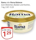 Rama im Angebot bei GLOBUS in Koblenz Rama Angebote bei GLOBUS Koblenz für 1,29 €