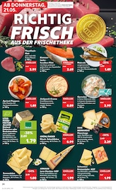 Garnelen im Kaufland Prospekt in Baden-Baden Aktueller Kaufland Prospekt mit Garnelen, "Hier bin ich richtig", Seite 24