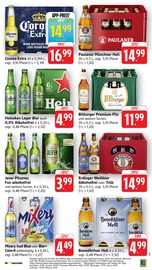 Erdinger im EDEKA Prospekt in Dreieich Aktueller EDEKA Prospekt mit Erdinger, "Aktuelle Angebote", Seite 43