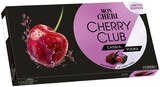 Mon Chéri im Penny Prospekt Mon Chéri von FERRERO im aktuellen Penny Prospekt für 2,49 €
