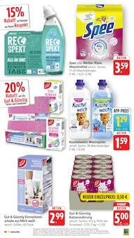 Katzenfutter im E center Prospekt "Aktuelle Angebote" mit 62 Seiten (Offenbach (Main))