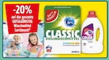 -20% im Angebot bei EDEKA in Straubing -20% Angebote von Gut & Günstig bei EDEKA Straubing