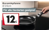 Keramikpfanne im Angebot bei Woolworth in Hückelhoven Keramikpfanne Angebote bei Woolworth Hückelhoven für 12,00 €