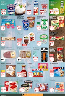 Sahne im GLOBUS Prospekt "Aktuelle Angebote" mit 27 Seiten (Koblenz)