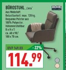 Cora Angebote von HOME DELUXE bei Marktkauf Coesfeld für 114,99 €