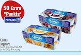 EDEKA Neresheim - Joghurt Angebot im Prospekt Joghurt bei EDEKA im Neresheim Prospekt für
