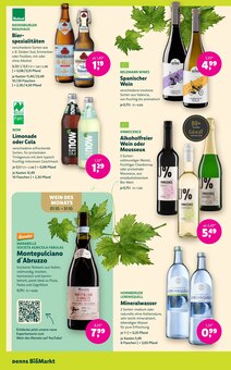 Wasser im aktuellen Denns BioMarkt Prospekt (Mönchengladbach) Wasser im Denns BioMarkt Prospekt "DENNS BIO" mit 14 Seiten (Mönchengladbach)