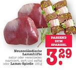 Aktuelle Lamm Angebote bei E center in Frankfurt (Main) Aktuelles Neuseeländische Lammhüfte Angebot bei E center in Frankfurt (Main) ab 3,29 €