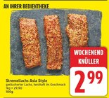 Stremellachs Asia Style im aktuellen EDEKA Prospekt