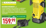 Aktuelles Hochdruckreiniger K3 Angebot bei Marktkauf in Wuppertal ab 159,99 €