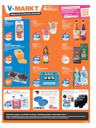 Supermarkt Prospekt von V-Markt Kammlach V-Markt Prospekt: "V-Markt einfach besser einkaufen", 3 Seiten, 03.08.2026 - 05.08.2026
