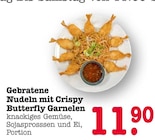 Gebratene Nudeln mit Crispy Butterfly Garnelen im Angebot bei E center in Dreieich Gebratene Nudeln mit Crispy Butterfly Garnelen Angebote bei E center Dreieich für 11,90 €