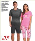 Herren Shorty Angebote bei Marktkauf Beckum für 7,99 €