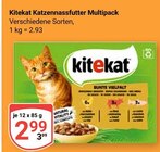 Aktuelle Katzenfutter Angebote bei GLOBUS in Erfurt Aktuelles Katzennassfutter Multipack Angebot bei GLOBUS in Erfurt ab 2,99 €