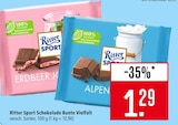 Erdbeer Joghurt Angebote von Ritter Sport bei Marktkauf Leinfelden-Echterdingen für 1,29 €