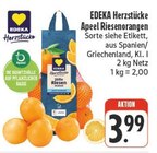 Herzstücke Apeel Riesenorangen von EDEKA im aktuellen EDEKA Prospekt für 3,99 €