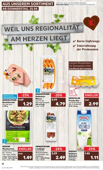 Mehl im Kaufland Prospekt "Aktuelle Angebote" mit 44 Seiten (Stuttgart)