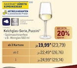 Kelchglas-Serie„Puccini“ von  im aktuellen Metro Prospekt für 23,79 €