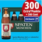 Angebot im Marktkauf Weil (Rhein) Prospekt Marktkauf Weil (Rhein) Prospekt mit im Angebot für