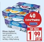 Joghurt von Elinas für 1,99 € bei EDEKA im Angebot Joghurt von Elinas im aktuellen EDEKA Prospekt