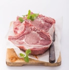Aktuelle Schweinefleisch Angebote bei REWE in München Aktuelles Schweinekotelett Angebot bei REWE in München ab 0,79 €