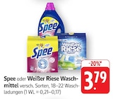 Aktuelle Waschmittel Angebote bei E center in Darmstadt Aktuelles Waschmittel Angebot bei E center in Darmstadt ab 3,79 €