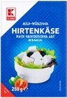 Hirtenkäse im Kaufland Prospekt Hirtenkäse von K-CLASSIC im aktuellen Kaufland Prospekt für 1,49 €