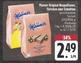 Angebot im EDEKA Schirmitz Prospekt EDEKA Schirmitz Prospekt mit im Angebot für 2,49 €