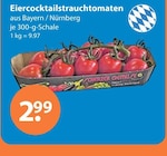 V-Markt München Prospekt mit  im Angebot für 2,99 €
