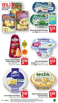 Käse im EDEKA Prospekt "Aktuelle Angebote" mit 42 Seiten (Heilbronn)
