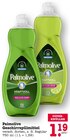 Palmolive Geschirrspülmittel Angebote von Palmolive bei E center Mainz für 1,19 €