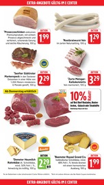 Aktueller E center Prospekt mit Speck, "Aktuelle Angebote", Seite 46