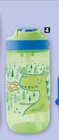 Trinkflasche im Angebot bei Marktkauf in Altenburg Trinkflasche Angebote bei Marktkauf Altenburg für 6,99 €